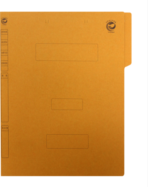 인터탑 플랜 종이 황화일 문서화일 30개입, 종이 황화일(30개입), 1세트