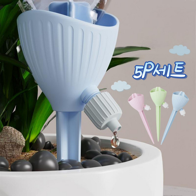 랜드샵 한방울씩 식물 화분 자동 페트병 급수기, 핑크, 5개