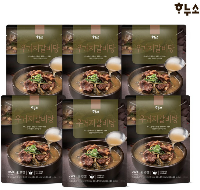 하누소 우거지갈비탕 700g, 6개