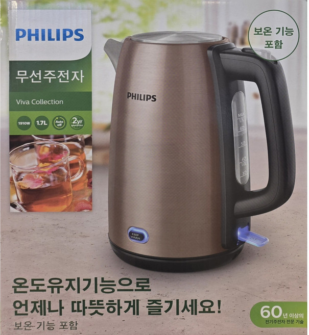 필립스 전기주전자 커피포트 HD9355 무선주전자 보온기능 1.7L HD9355/92