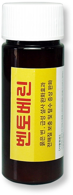 벤토베린 강아지 고양이 지사 장건강 묽은변 완화 설사 장염 개선 면역력, 1개, 소화+장건강, 5회분
