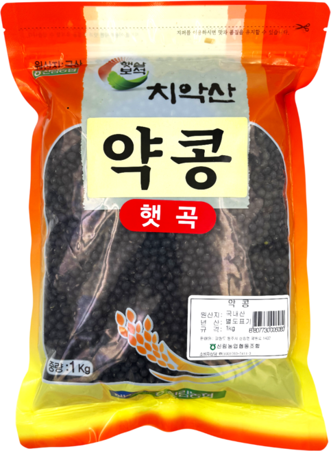 [농협] [25년산] 강원 신림농협 국산 약콩, 1개, 500g