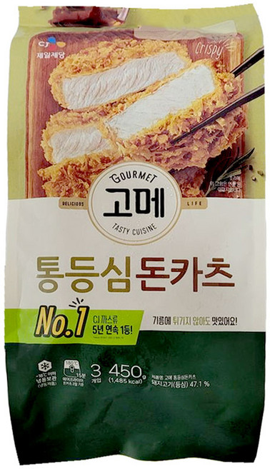 CJ제일제당 고메 바삭튀겨낸 통등심돈카츠, 450g, 2개