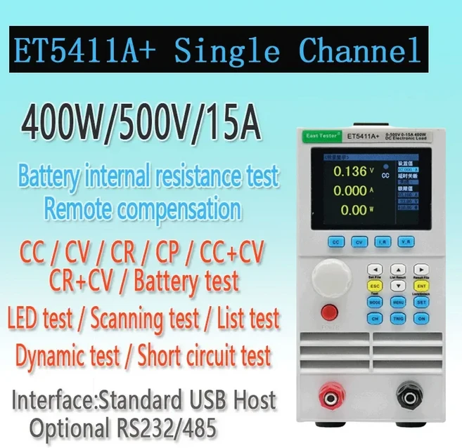East 테스터 프로그래밍 가능 DC 전자 부하 400W 150V/500V 배터리 커패시터 단일/이중 채널 ET5410/11/20A, 02 ET5411A Plus, 01 빠른