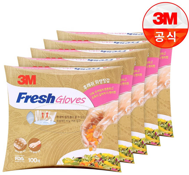 3M 후레쉬 장갑, 100개입, 5개