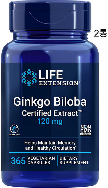 Life Extension 라이프익스텐션 Ginko Biloba 은행 추출물 효능 120mg(365캡슐)2팩, 365캡슐, 365정, 2개