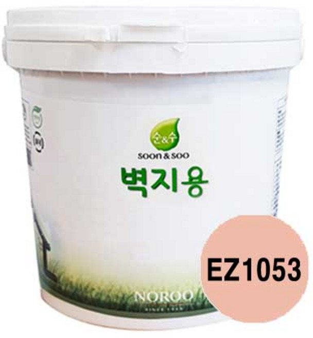 순앤수 벽지용페인트 2L 에그쉘광 친환경 벽면 곰팡이방지, EZ1053, 1개