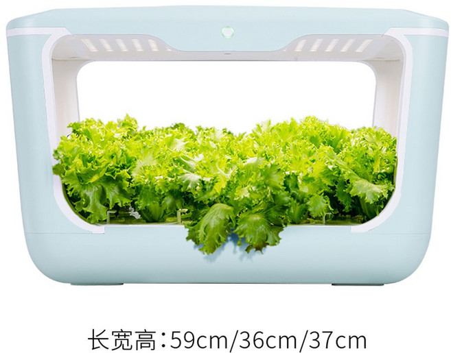 가정용 스마트팜 수경 식물 재배기 led 새싹 상추 플렌테리어 자동급수 홈가드닝 키우기, 블루 /L, 중등, 1개