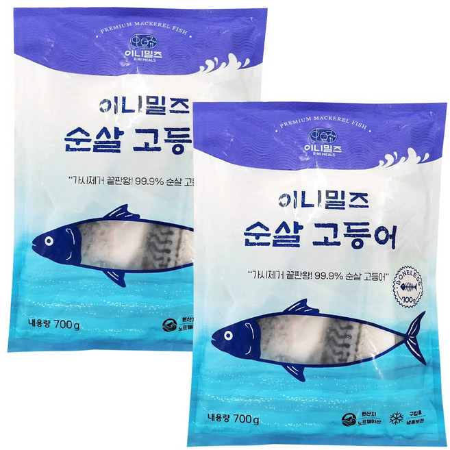 이니밀즈 가시 제거 뼈 없는 순살 노르웨이 고등어, 2개, 700g(6팩)