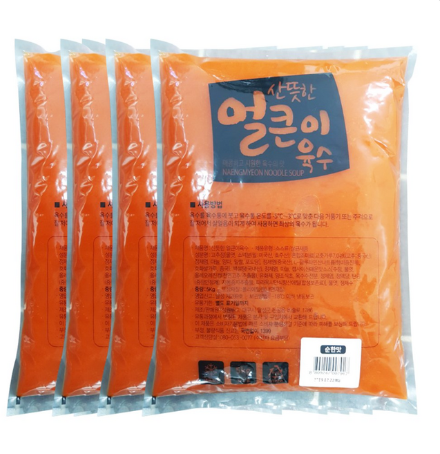 물회육수 냉면육수 업소용 20kg, 매운맛 20kg, 1개