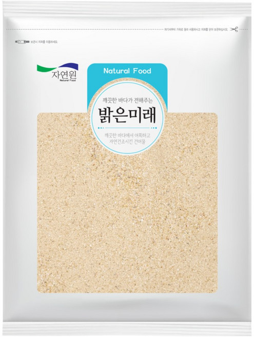 엄마애바다 국산100% 새우분말 300g 지퍼백포장 새우가루, 1개