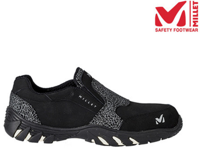밀레 안전화 M-007