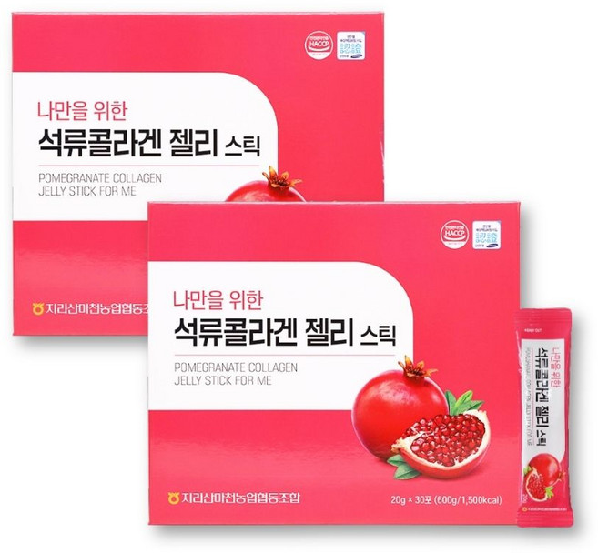 마천농협 나만을 위한 석류콜라겐 젤리스틱 30포 2개 당일발송, 20g, 60개