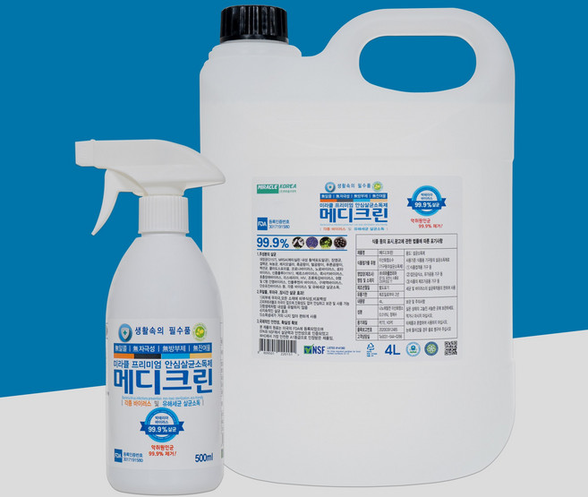 메디크린 살균소독제 4L + 500ml + 복합사은행사 FDA등록 무알콜 무방부제 소독제 이산화염소수 살균제 스프레이