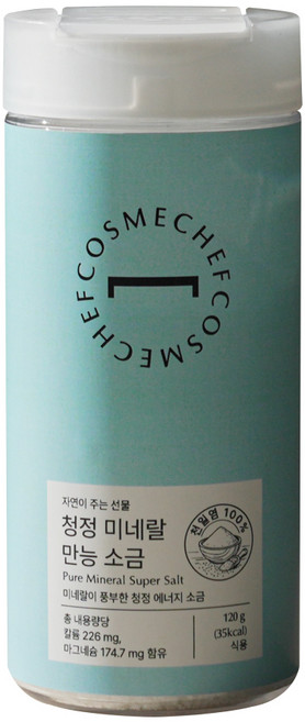 코스메쉐프 청정 미네랄 국내산 프리미엄 만능 소금, 150g, 1개