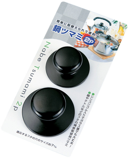 냄비뚜껑 손잡이교체 주전자 냄비꼭지 분리손잡이, 2개