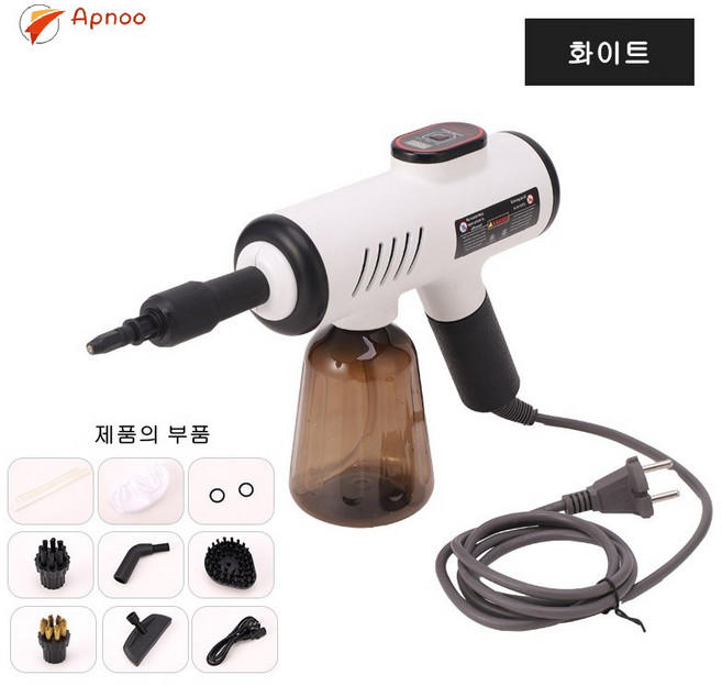 Apnoo 고압 스팀청소기 고온 고압스팀기 핸디형스팀청소기 가정용 주방용 고압 청소 분사기, 흰색