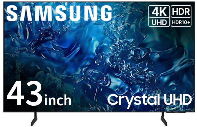 삼성전자 CRYSTAL 4K UHD 스마트 TV, 방문설치, 스탠드형, CU7000(23년형), 109cm(43인치)