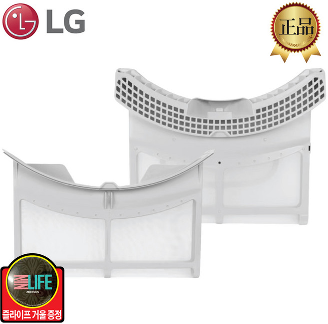 LG전자 트롬 건조기 정품 내외부 먼지 필터 세트 14kg 16kg 용 (즐라이프 거울 포함), 1개