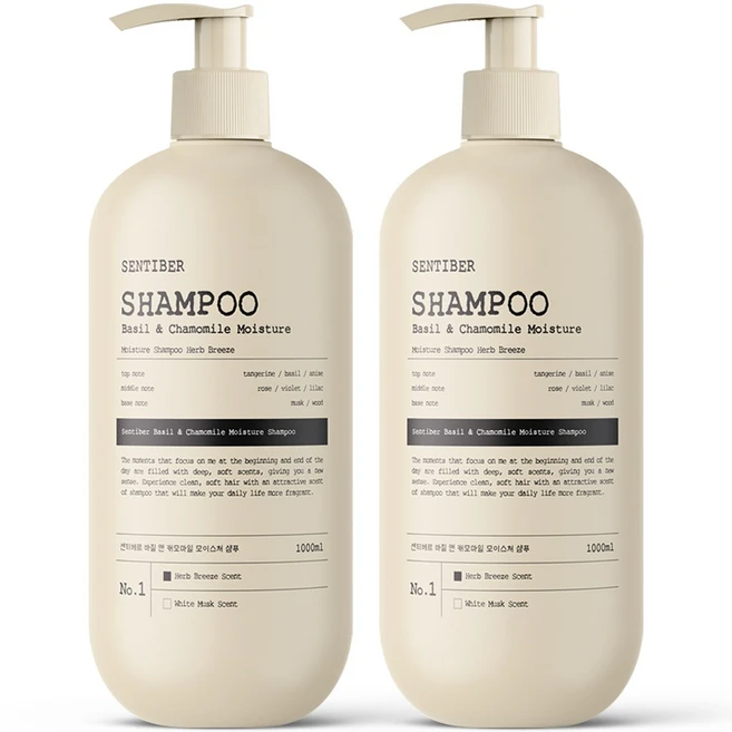 [정수리냄새 64% 개선] 1+1 센티베르 바질 앤 캐모마일 대용량 샴푸 1000ml 허브브리즈향 약산성 두피 미용실 향기좋은, 2개, 1L - 쿠팡