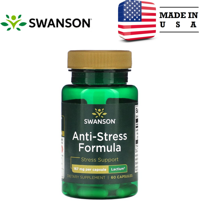 스완슨 안티 스트레스 락티움 60정 Swanson s Anti-Stress Formula 167mg 60 capsules, 1세트