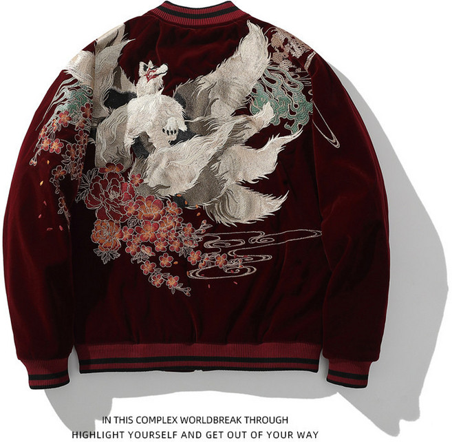 남자 스카잔 점퍼 리버서블 구미호 자수 요코스카 항공점퍼 재킷