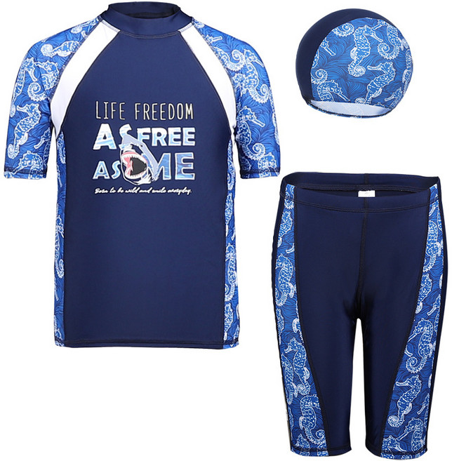 UPPERCUT 남아 반팔 래쉬가드 세트 수모포함 남아수영복 주니어수영복 아동수영복 생존수영복 NEW 디자인