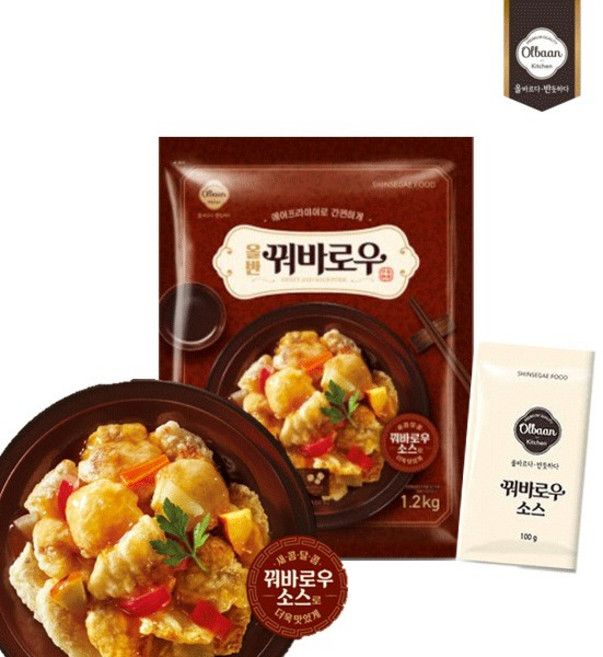 올반 꿔바로우 탕수육 1.2kg x 5개 (소스포함) / 냉동 탕수육