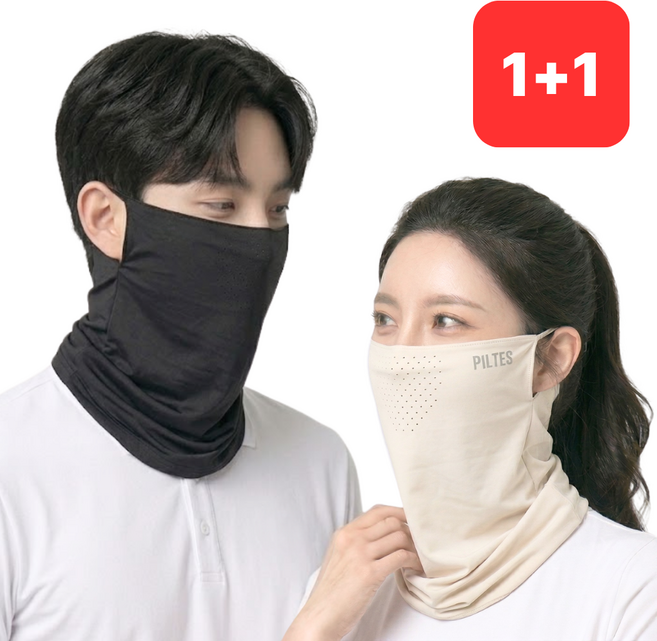 필테스 자외선 차단 쿨 스포츠 마스크 1+1, 스킨+블랙, 1세트