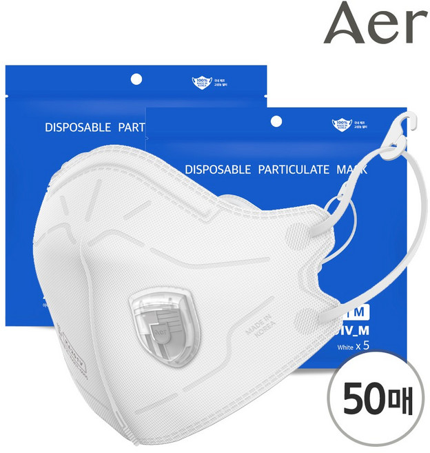 아에르 1급 방진마스크 KA201V 산업용 접이식 분진마스크 용접 현장 공사마스크, 50개, 화이트