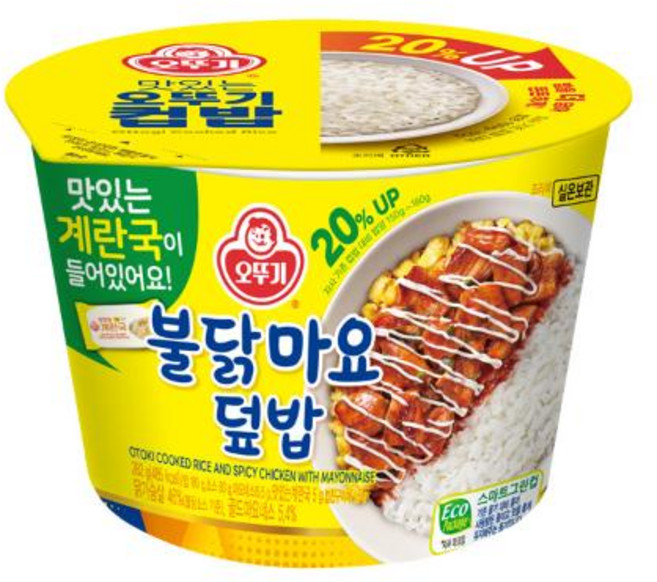 오뚜기 컵밥 불닭마요 덮밥, 282g, 1개
