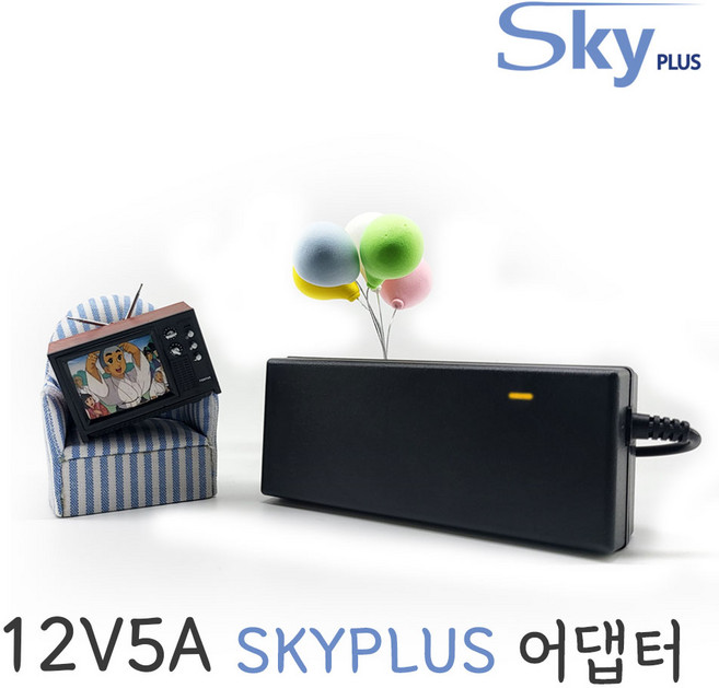 대한민국 SKYPLUS DC 12V 5A [3구접지] 전원 어댑터 모니터 소형가전 12V5A 아답터, 1개, 블랙