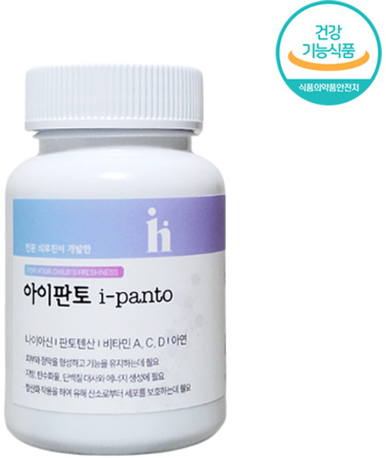 아이판토 아이하이 판토텐산, 1개, 30정