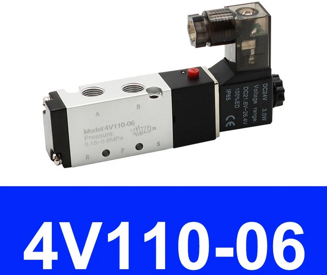 공압 전기 솔레노이드 밸브 공기 가스 마그네틱 5 웨이 2 위치 제어 4V110-06 4V210-08 4V310-10 4V410-15 DC12V 24V AC220V, 1개