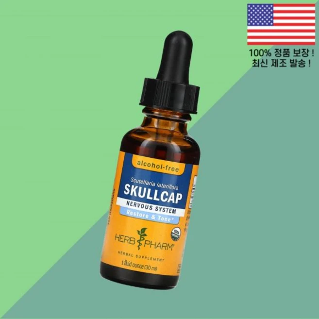 허브팜 스컬캡 무알콜 1온스 30ml Herb Pharm Skullcap Alcohol Free 1fl oz - 쿠팡