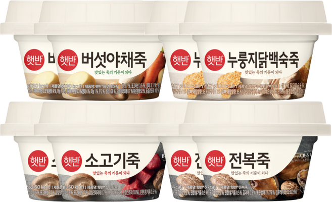 (꾸리미) 죽 용기 4종세트 (소고기죽 전복죽 누룽지닭백숙죽 버섯야채죽) 각 2개씩, 8개, 267g