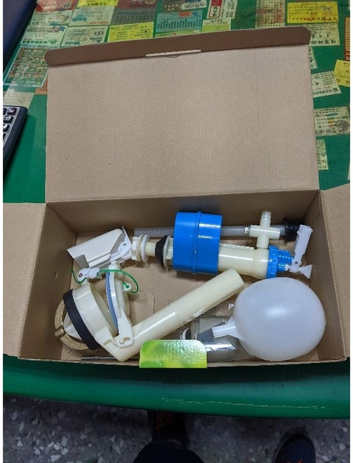 和成 單體馬桶水箱零件 (台製品) - 電光可用 輕鬆更換 節水耐用, 中心座