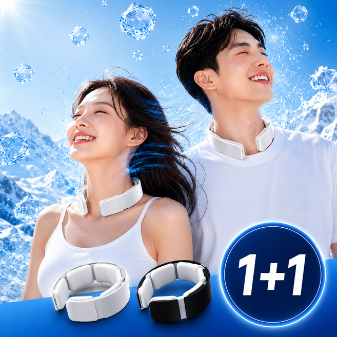 릴플로 아이스 넥쿨러 쿨링 넥밴드 목쿨러 냉감 얼음목걸이 1+1, 2개, 화이트,블랙