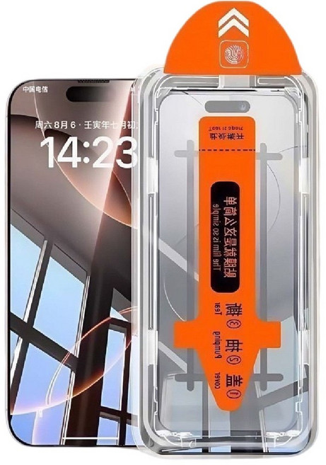 秒貼高清防窺保護貼 滿版藍光玻璃貼 適用於 OPPO Reno15 14 13 12 11 10 Pro 15F 14F, 1個, 秒貼 高清保護貼,Reno8T