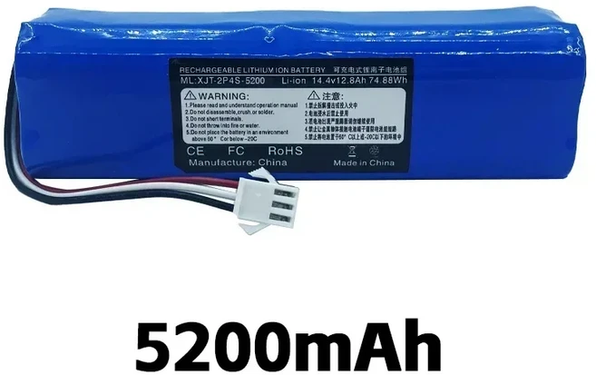 샤오미 라이드스토 R1 충전식 리튬 이온 로봇 청소기 비오미 s9 배터리 로이드미 이브 정품 12800mAh 2025, 03 2P4S 5200, 03 2P4S 5200