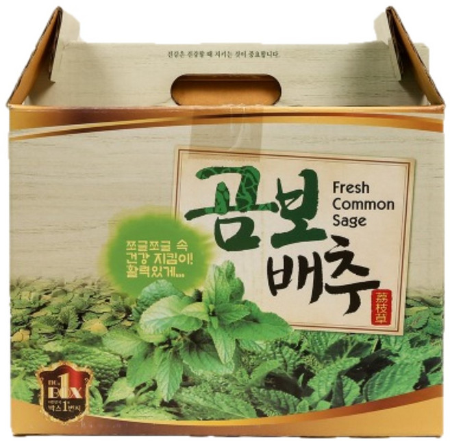 국내산 배암차즈기즙, 60개