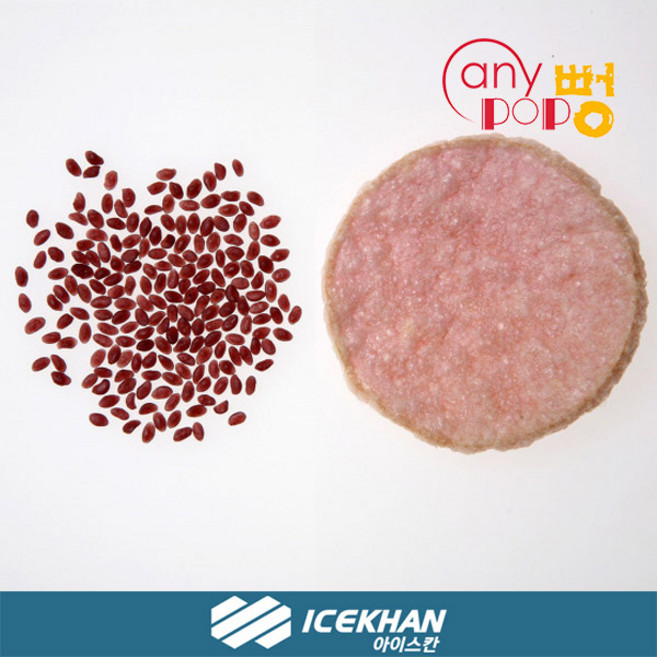 자색고구마쌀 20kg(10kg-2개) 뻥튀기쌀 뻥튀기원료, 2개