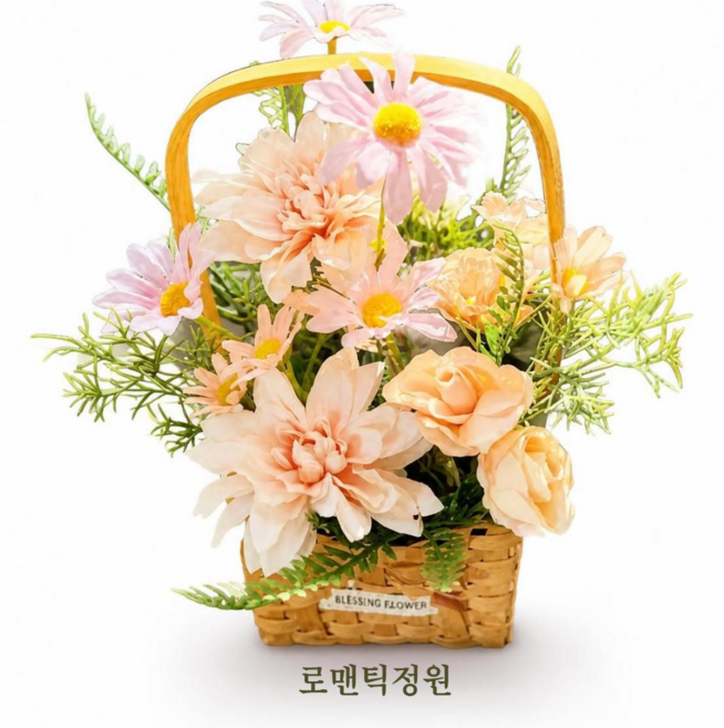 IJARDIN 조화 꽃바구니 라탄 플라워바스켓 인테리어소품 집들이선물, 1개, 로맨틱정원