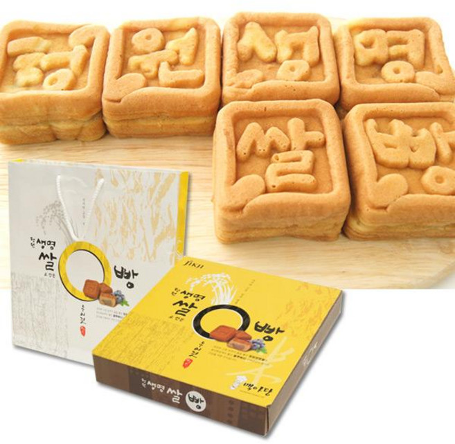 청주직지글빵 돌답례품 직지빵 답례품 40g 직지글빵 24개입 기념품 빵, 1