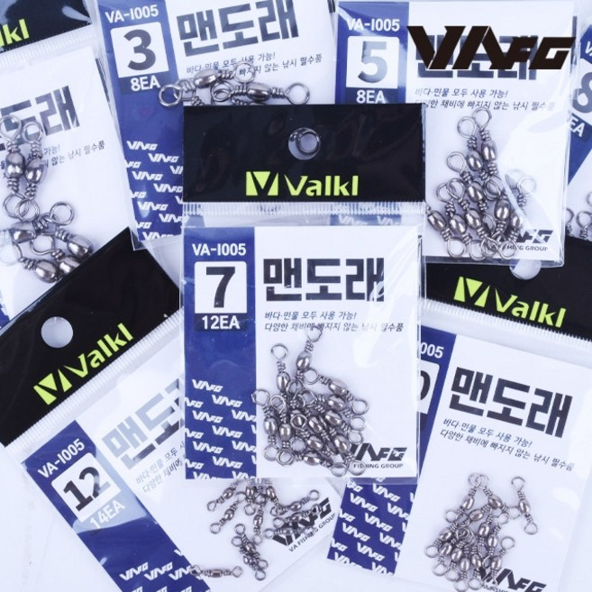 VAFG VA-I005 맨도래 스위벨 자작채비, 7호, 1개