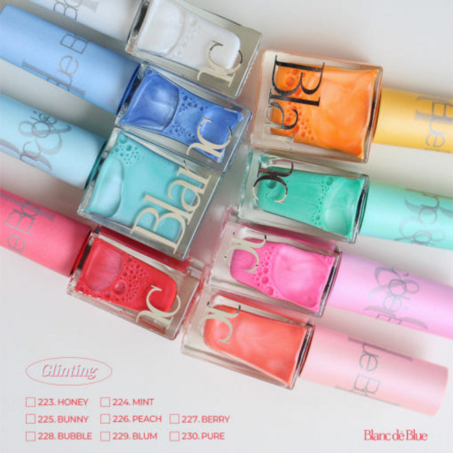 블랑드블루 글린팅 단품 잉크젤 틴트젤 잉크네일 틴트네일, 1개, 10g, NO230