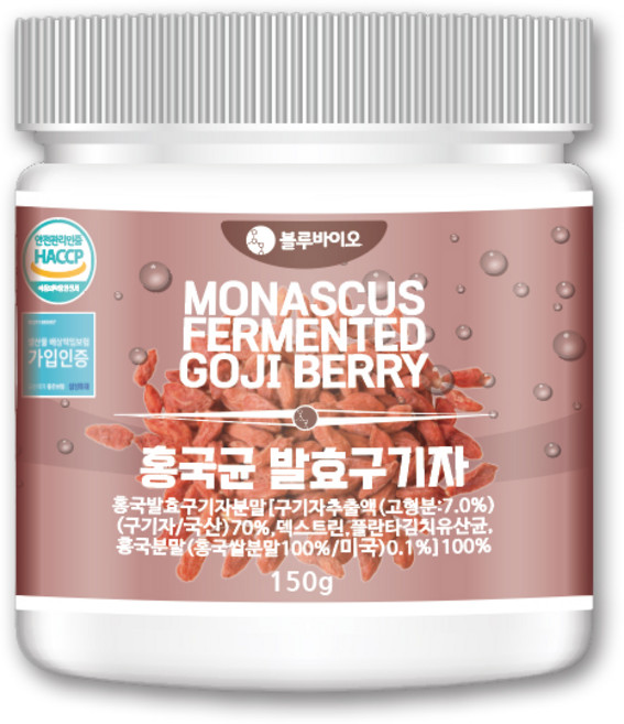 홍국균 발효구기자 분말 플란타 김치유산균 국내산 구기자, 1개, 150g