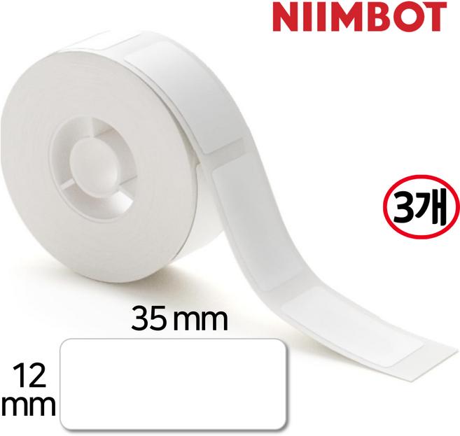 NIIMBOT D11 / D110 / D101 전용 님봇라벨지, 1개입, 3개
