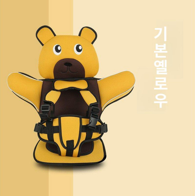 데이희 바구니카시트유모차 휴대용 신생아카시트, 1개, 스탠다드 옐로우