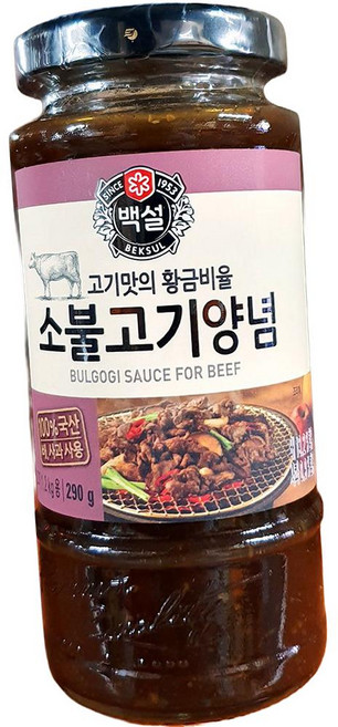 백설 소불고기양념 290g 불고기소스 고기양념 업소용, 1개